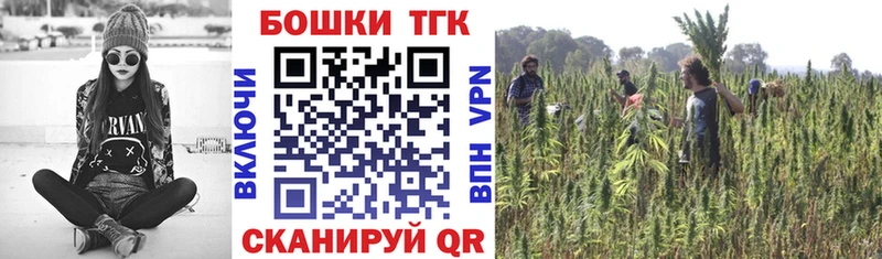Купить Ковров СК Мефедрон ГАШИШ КОКАИН