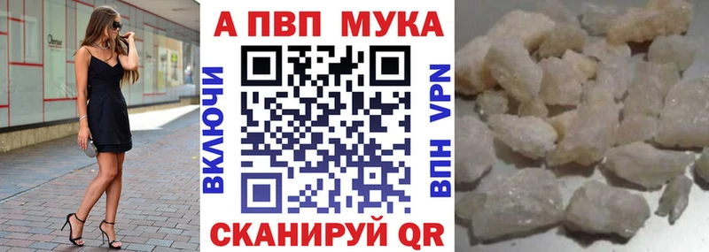 KRAKEN зеркало  Ковров  APVP СК 