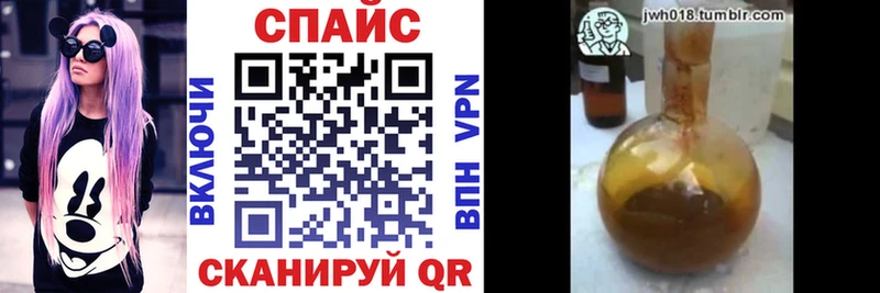 где купить наркоту  Ковров  МЕГА зеркало  БУТИРАТ вода 