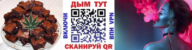 гидра онион  Ковров  Canna-Cookies марихуана 