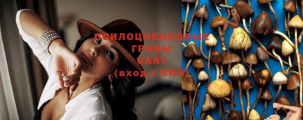 дистиллят марихуана Аркадак