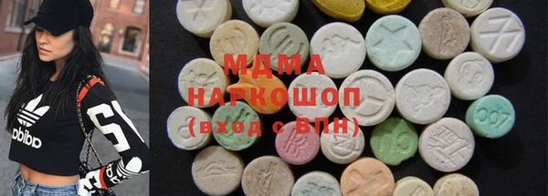 дистиллят марихуана Аркадак