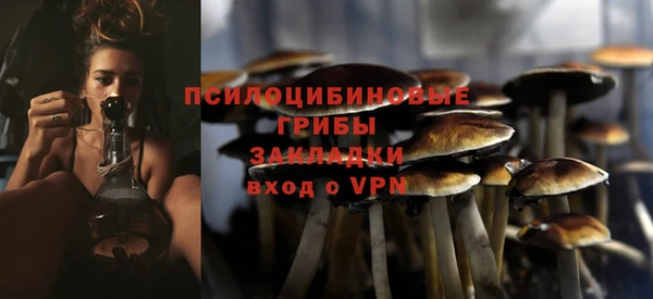 дистиллят марихуана Аркадак