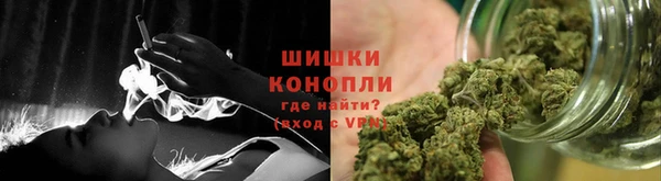 дистиллят марихуана Аркадак