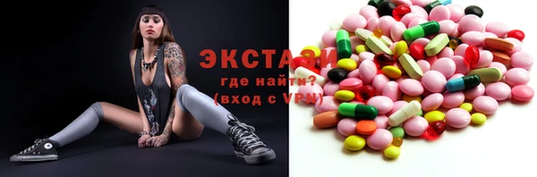 дистиллят марихуана Аркадак