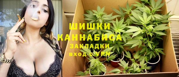 дистиллят марихуана Аркадак