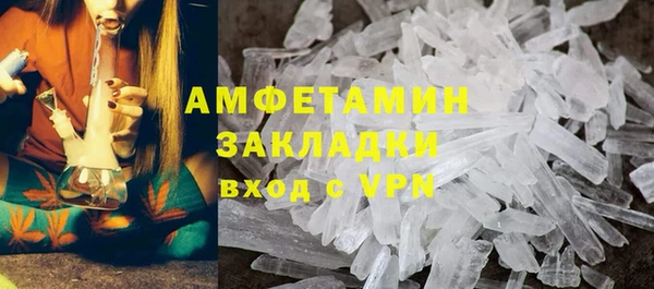 дистиллят марихуана Аркадак
