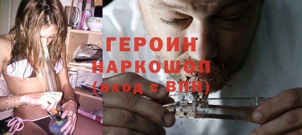дистиллят марихуана Аркадак