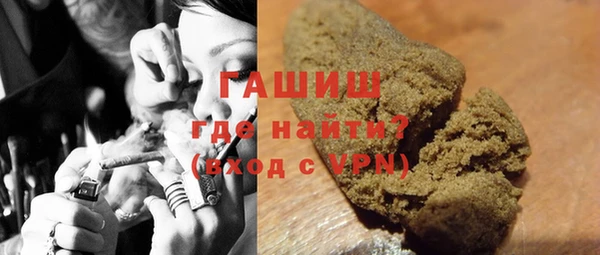дистиллят марихуана Аркадак