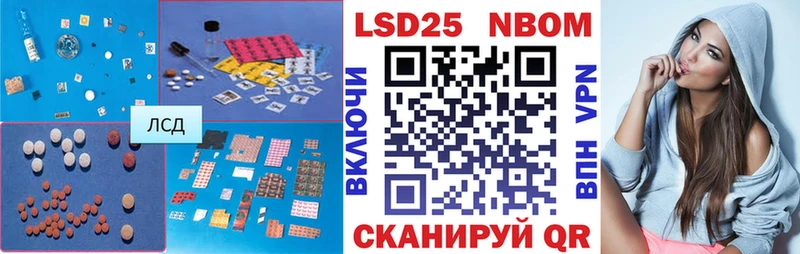 где купить наркоту  Ковров  MEGA онион  ЛСД экстази кислота 
