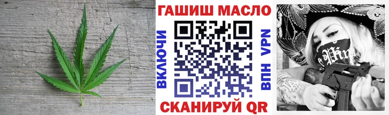 Дистиллят ТГК концентрат  Ковров 