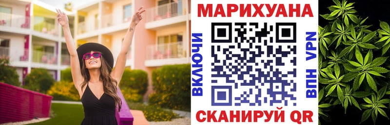 цены   Ковров  Бошки марихуана OG Kush 